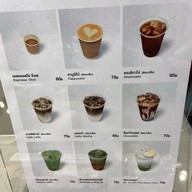 Muji Coffee Corner Iconsiam