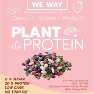 เมนูของร้าน จำหน่ายผลิตภัณฑ์เสริมอาหาร ตรา WE WAY BRAND ผลิต เวย์โปรตีนจากพืช โกโก้ คอลลาเจน กาแฟปรุงสำเร็จชนิดผง เพชรบุรี