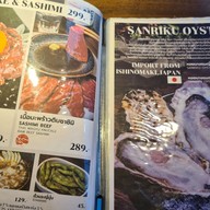 เมนู A5 Legacy Beef Grill&chill A5