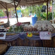 กาดวิถีชุมชนคูบัว