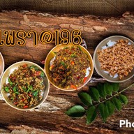 ใบเพรา@196 Baiprao@196