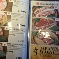 เมนู A5 Legacy Beef Grill&chill A5