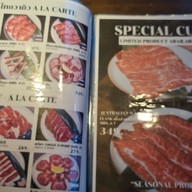 เมนู A5 Legacy Beef Grill&chill A5