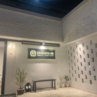 หน้าร้าน Izakaya88