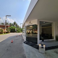 af Pheromones Cafe.cnx