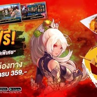 Bomber Dog เซ็นทรัล ลาดพร้าว