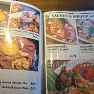 เมนู A5 Legacy Beef Grill&chill A5