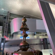 Doha Airport