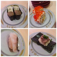 เมนูของร้าน SUSHIRO THAILAND centralwOrld