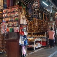 ตลาดน้ำ 4 ภาค