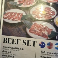 เมนู A5 Legacy Beef Grill&chill A5