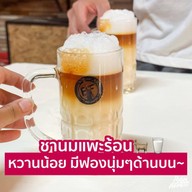 โรตีบังฟาน ชาชัก ต้นตำรับสตูล (รับสาขายาตราสวัสดี)