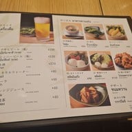 เมนู Tonkatsu Wako สยามเซ็นเตอร์