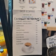 เมนู KAYY COFFEE กาแฟส้ม 2 แถม 1