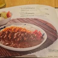 เมนู Tonkatsu Wako สยามเซ็นเตอร์