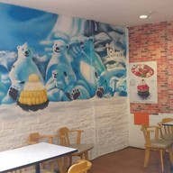 Igloo Bingsu Korean Dessert Cafe สาขา 5 ถ.จันทน์
