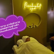 Paradeephat massage and spa
