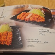เมนู Tonkatsu Wako สยามเซ็นเตอร์