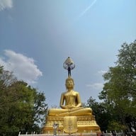 บรรยากาศ วนอุทยานเขากระโดง