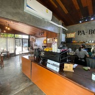 PabongCafe