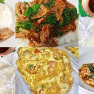 เติมพุง - เทียนทะเล26