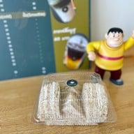 เมนูของร้าน Thongpoon Coffee