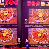 Gorilla Grill เกษตร