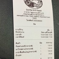 Gorilla Grill เกษตร
