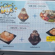 Igloo Bingsu Korean Dessert Cafe สาขา 5 ถ.จันทน์