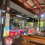 ชุมทางครัวเจ๊อ้อย 9กิโล ถนนเก้ากิโล