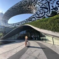 Museum of the Future