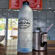 เมนูของร้าน กินจั๊บกันต์ ก๋วยจั๊บน้ำข้น ( สูตรโบราณ )