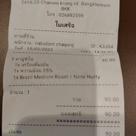 Rosetta Coffee เจริญกรุง