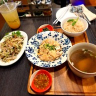 ลาโพโพ อาคารสินธร อาคารสินธร
