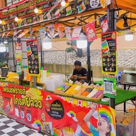 🌈 น้ำผลไม้ปั่น-กาแฟ-ปังปิ้ง-ปังเย็น-เฟรนฟรายยาว ซุ้มสีดำข้างเซเว่น หน้าหมู่บ้านจารุวรรณ