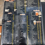 ครัวป้าตุ๋ย ประชาชื่น