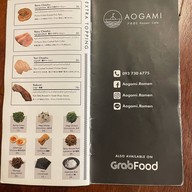 Aogami Ramen Cafe Aogami Ramen Cafe