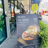 Aogami Ramen Cafe Aogami Ramen Cafe