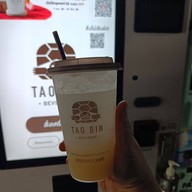 เมนูของร้าน เต่าบิน  พารากอน