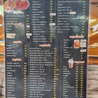 ครัวป้าตุ๋ย ประชาชื่น