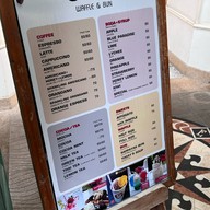 พิพิธภัณฑ์บ้านกุฎีจีน