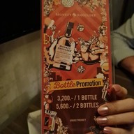 Siamese Cocktail & Gallery -