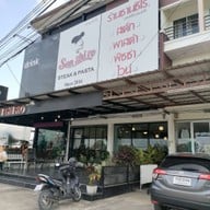 หน้าร้าน SAN SHI RO. (Steak&Pasta )