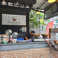 ก๋วยเตี๋ยวเรือมิตรชรินทร์ แจ้งวัฒนะ-ปากเกร็ด19