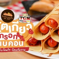 หาดใหญ่ลูกชิ้นปลา 22