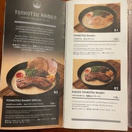 Aogami Ramen Cafe Aogami Ramen Cafe