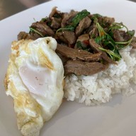 ปุ๊บปั๊บ กะเพราเป็ด