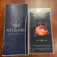 Aogami Ramen Cafe Aogami Ramen Cafe