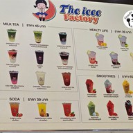 เมนู The icee factory Seacon Bangkae