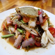 ทะเลเปิบ บ้านพรุ